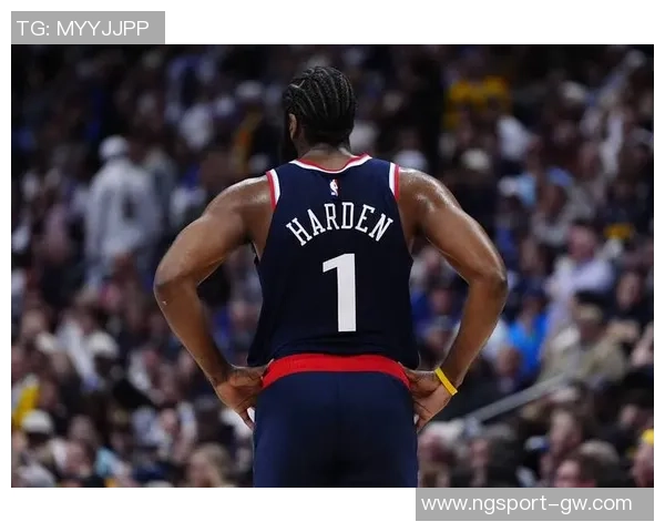 蒂格分析哈登未来选择认为重返火箭更有机会争冠